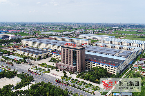 喜訊！江蘇鵬飛集團等12家企業(yè)入選2019年度國家知識產(chǎn)權示范企業(yè)